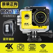 4K HD camera mini thể thao mũ bảo hiểm không thấm nước cưỡi một tour du lịch xe máy DV camera lặn dưới SJ9000 - Máy quay video kỹ thuật số