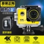 4K HD camera mini thể thao mũ bảo hiểm không thấm nước cưỡi một tour du lịch xe máy DV camera lặn dưới SJ9000 - Máy quay video kỹ thuật số máy quay video youtube