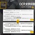 Jieyu Gao Paiyi HD 10 triệu pixel JY103C tự động lấy nét giảng dạy video triển lãm vật lý - Máy quét Máy quét