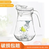 Стеклянный комплект, вместительный и большой взрывобезопасный заварочный чайник для домашнего использования
