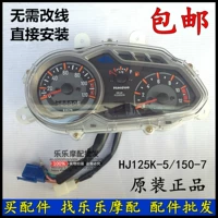 Xe máy cụ HJ125K-5 HJ150-7 cụ lắp ráp đo dặm speedometer mã bảng mặt đồng hồ xe wave alpha