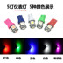 Đèn xe điện vạn năng 125 xe máy led đèn pha siêu sáng xa và gần ánh sáng tích hợp đèn pha đôi sửa bóng đèn đèn xenon siêu sáng cho xe máy Đèn xe máy