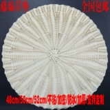 Songzheng Imation Grass New Steamer Pad Бесплатная машин для чистки, неживая парованка, паровая паровая на пару парена