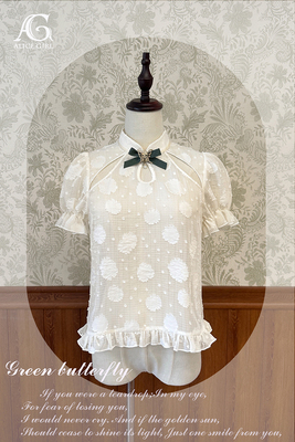 taobao agent Alice Girl Original Lolita Green Butterfly Chinese Wind Dellery Caps and Cut the Flower Chiffon Butterfly Shirt