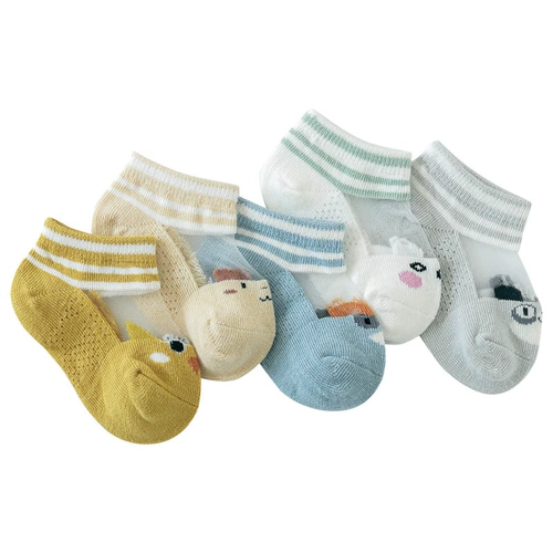 Детские летние тонкие осенние ультратонкие дышащие хлопковые носки для мальчиков