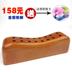 Mahogany gối thư cổ tử cung cho con bú gối để giúp giấc ngủ gỗ cứng gối sức khỏe cổ tử cung - Gối gối chống bẹp đầu babymoov Gối