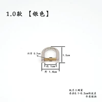 0,9 Серебро 2