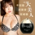 Phong Yunmei kem chính hãng gửi bàn chải vú ngực chăm sóc massage tinh khiết sản phẩm tinh dầu tự nhiên không nhanh tăng dán kem bôi săn chắc vòng 1 của hàn quốc Điều trị ngực
