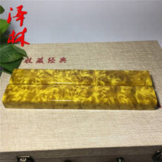 Пресс-папье для бумаги 黄金樟文房四宝金丝楠木书法用品学生用品镇尺毛笔工艺礼品笔筒