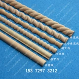 Китайский европейский стиль сплошной деревянная линия полухрист
