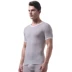Của nam giới mùa hè mờ đồ lót băng lụa siêu mỏng ngắn tay t-shirt vòng cổ cơ thể chặt chẽ mượt cao đàn hồi nhanh chóng làm khô