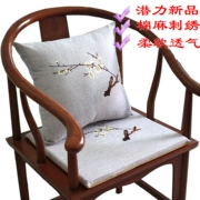 New phong cách Trung Quốc ghế cung điện ghế sofa đệm ghế ăn đệm cotton linen linen thêu non-slip đệm