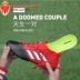 Huangbei bóng đá thậm chí ouou có thể oupower thể thao bóng đá bóng rổ chạy đệm lót làm mát thoáng khí lót giầy silicon Giày-pad