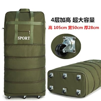 40 -INCH Letters 6 раунд обновленная версия Wanxiang Wheel Green