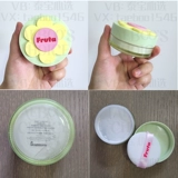 Spot tfmgt Micro износ полярного тонкого масла, обработанного масляным порошком свободный порошок 12 г фиксированный макияж