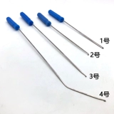 Сквозь марлей -ремень для ушного ремня блокировки