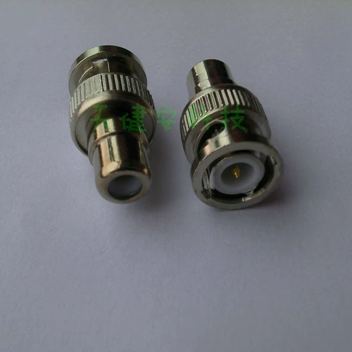 Поддержите Huayan Monitoring BNC в лотос -мать -голова AV в BNC Connector