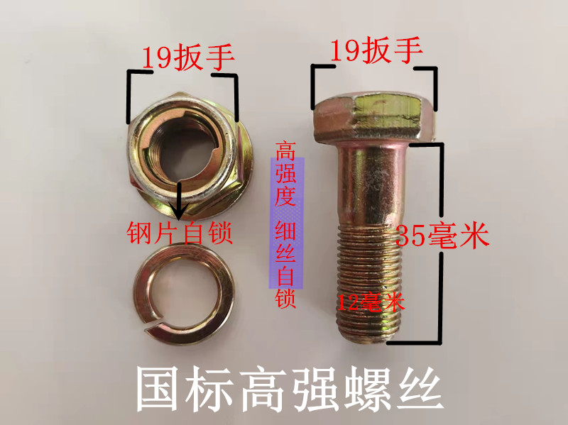 江苏三工建材科技获得夹具的运动操控设备专利