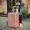 Khung nhôm xe đẩy nữ vali nhỏ tươi dễ thương phiên bản Hàn Quốc 20 inch 24 inch vali học sinh phổ quát bánh xe 26 inch vali hồng