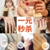 Đồ trang sức Hàn Quốc hipster cá tính rỗng doanh nữ ngón tay chỉ số vòng Nhật Bản và Hàn Quốc sinh viên vài phù hợp với đuôi vòng nam vòng