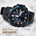 Đồng hồ Casio nam PROTREK đồng hồ đo sóng mặt trời ngoài trời PRW-6100YT FC Y-1A - Giao tiếp / Điều hướng / Đồng hồ ngoài trời đồng hồ nam cao cấp Giao tiếp / Điều hướng / Đồng hồ ngoài trời