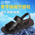 Mùa hè chân thực sandal nam Sandal