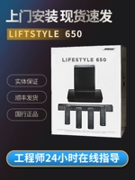 Bose Lifestyle 650 600 550 300 Home Theatre 5.1 Беспроводной динамик аудио -бас -пистолет
