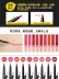 Ouli lip liner bút son môi bút chống thấm nước giữ ẩm kéo dài đích thực không màu vẽ dấu vết môi bút chì màu nude mờ - Bút chì môi / môi lót chì kẻ môi Bút chì môi / môi lót