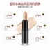 Bộ trang điểm nam Han Yu trọn bộ cho người mới bắt đầu kết hợp mỹ phẩm che khuyết điểm BB cream nude trang điểm chăm sóc da sinh viên đích thực Combo mỹ phẩm cho nam Mỹ phẩm nam giới