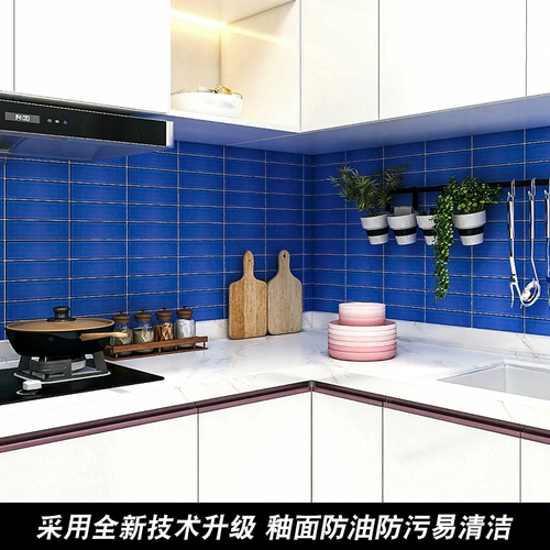 Санитарная разальная мозаичная плитка для купания плитка плитка плитка Nordic Белый балкон ресторан керамика керамика керамика