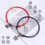 Nhật bản và Hàn Quốc phiên bản của chuông vòng chân nam giới và phụ nữ đơn giản retro red rope bracelet vài sinh viên chân dây vòng chân bạc nữ đẹp