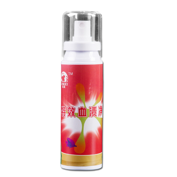 大姨妈专用血渍清洁剂 大姨妈专用血渍清洁剂
