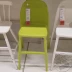 IKEA trong nước mua đô thị thiếu niên bàn ghế trẻ em ghế ghế phòng chờ ghế ăn ghế học - Phòng trẻ em / Bàn ghế bàn học cho bé mẫu giáo Phòng trẻ em / Bàn ghế