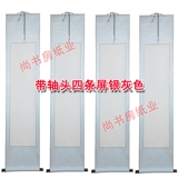 Вертикальная висящая оси Скрутка 4 Экранная крепление с полной пустой картиной, гостиная, висящая живопись сливовая бамбук хризантема четырехфута