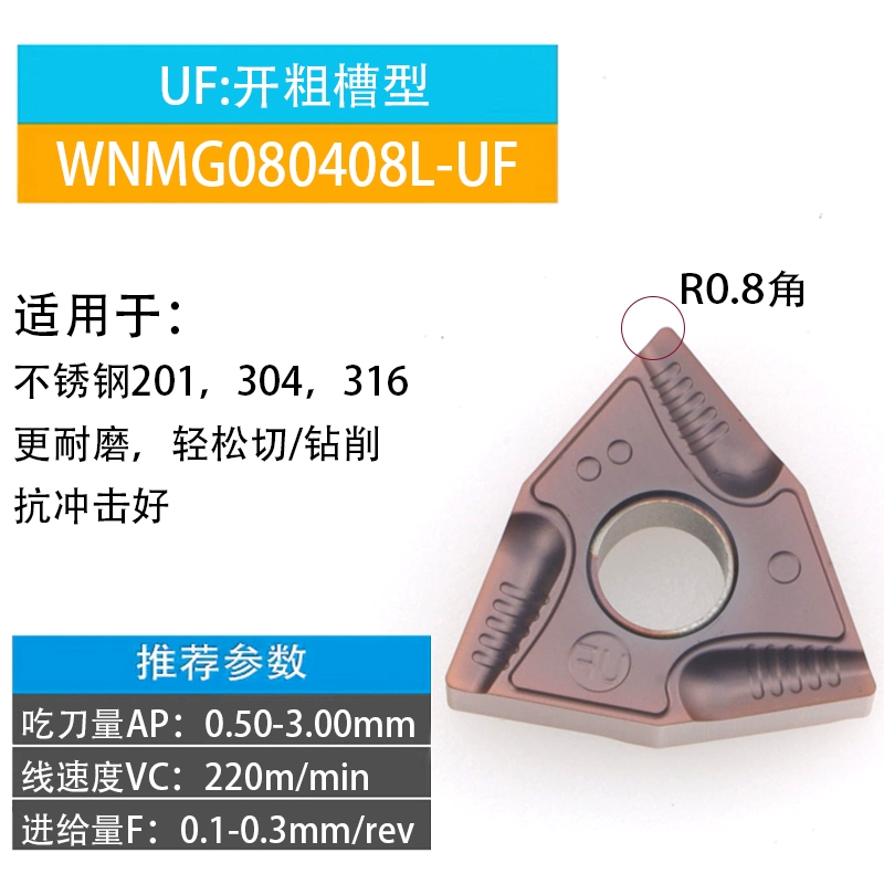 Lưỡi CNC xẻ rãnh hai mặt hình quả đào WNMG080404/8R-UF thép cứng thép không gỉ hạt thô đa năng dao phay gỗ cnc đầu kẹp dao phay cnc Dao CNC