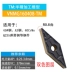 Lưỡi dao CNC 35 độ hình kim cương đầu dao VNMG160404-TM/VNMG160408 bộ phận thép hạt dao tròn bên ngoài dao doa lỗ cnc mũi cnc cắt gỗ Dao CNC