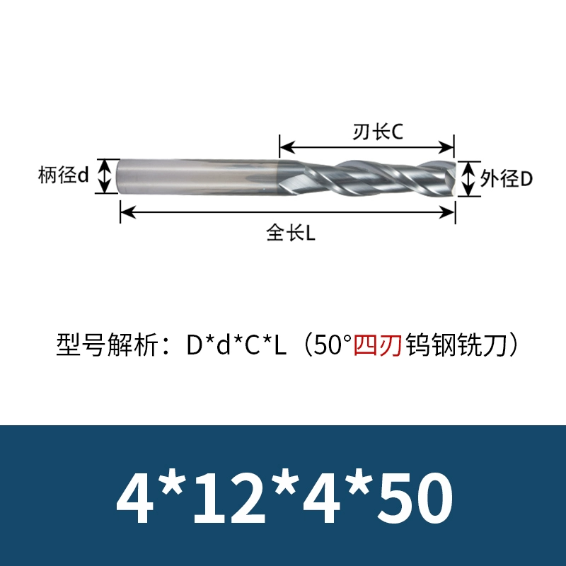 mũi dao cnc Dao phay thép vonfram 50 độ GM Máy nghiền cuối cacbua 4 lưỡi máy giặt đáy phẳng Máy tiện tiện mở rộng bốn lưỡi CNC dao phay gỗ cnc mũi cắt cnc Dao CNC