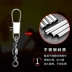 Loại B -type Kim Chai chung -Shaped 8 -Character Ring Buckle Rod Rod Rod Câu cá Nguồn cung cấp câu cá Phụ kiện nhỏ đầu nối thông sàn đầu chia khí nén Đầu nối cơ khí