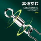 Восемь -характерное кольцо сильное усиление игольчатых разъемов Луи Фаст 8 -Шарактер Рыбалка Рыбацкая рыболовная рыболовная рыболовка аксессуары аксессуары