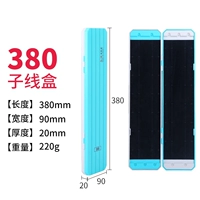 Элитная маленькая коробка для хранения, 38см