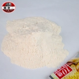 Аромат сома приманка с небольшим лекарственным гнездованием добавление рыбных добавок приманки.