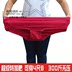 Quần lót nữ thêm kích thước lớn cao eo cộng với phân bón để tăng siêu đàn hồi chất béo mm300 kg phụ nữ tóm tắt Eo cao