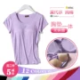 Phương thức bông vành đai ngực pad miễn phí bra cup một BRA-t nửa tay áo t-shirt ngắn tay áo vest nhà yoga nữ áo lót nam