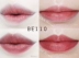 PONY đề nghị Iti House của Hàn Quốc mới tô son môi nửa mờ màu son dì màu son bưởi son black rouge ver 1 Son môi