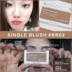PONY đề nghị Các cửa hàng khuôn mặt Philippine thơ cửa hàng đơn sắc blush công suất sửa chữa bột bóng bóng mờ phấn tạo khối innisfree Bóng