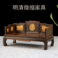 Рекрусные ремесла для резьбовых ремесел Микро -миниатюрная мебель модель Mingqing Antique китайский красный розовый лес