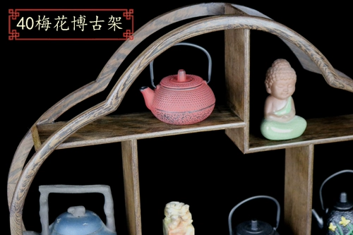 Куриное крыло Mobu Древнее твердые леса Doroger Strange Jade Antiques Crafts Purple Sand Cheapot Display