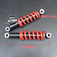 Phụ kiện xe gắn máy nhỏ Lia 49CC nhỏ off-road xe phía sau giảm xóc sốc absorber giảm xóc 20 CM dài phuộc nhún xe dream