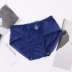 [4 miếng 17,9] Đồ lót nữ G ~ 14 không có dấu vết ở eo bằng vải cotton thoáng khí kích thước lớn hình tam giác quần sịp đùi Giữa eo