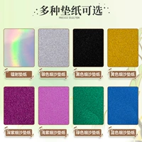 Бумажная бумага (свяжитесь с обслуживанием клиентов Объяснение прокладки)